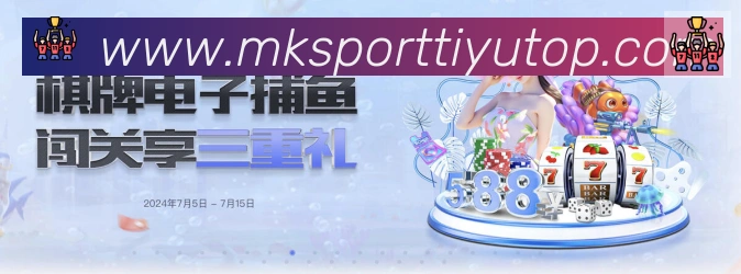平台使命图